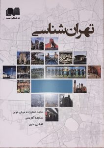 KO19-Chap-Book-10